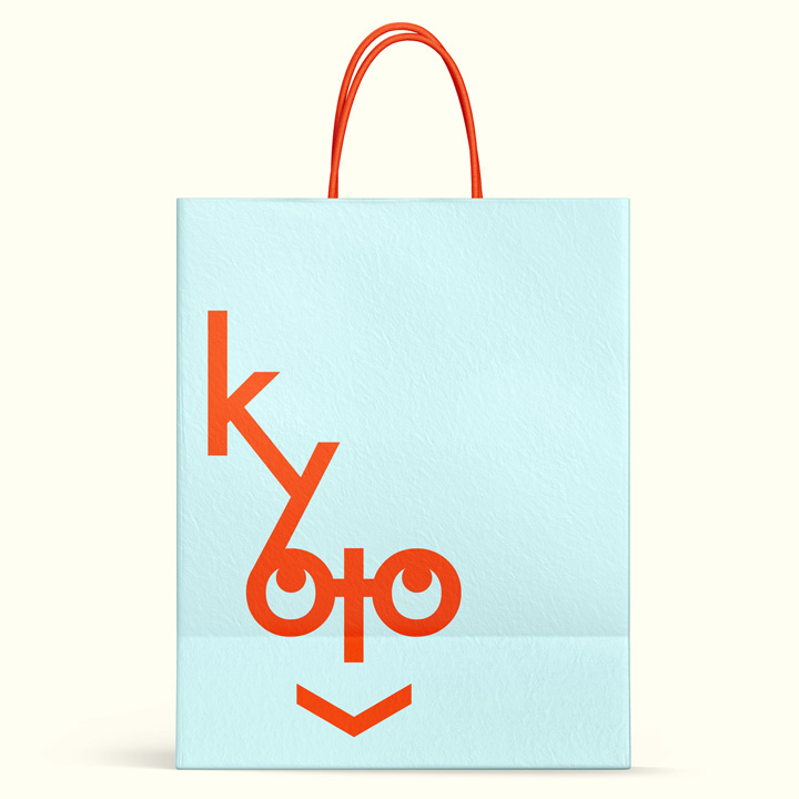 Kyoto Shopping Bag